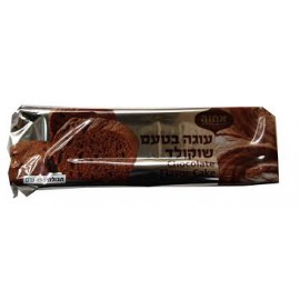 Cake Chololate 450gr ACHVA