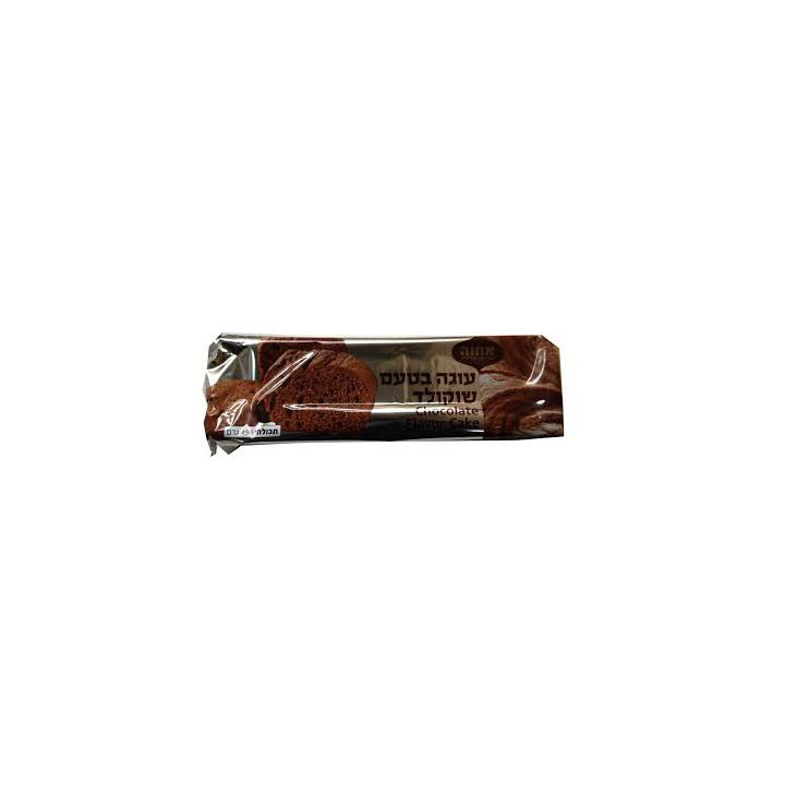 Cake Chololate 450gr ACHVA