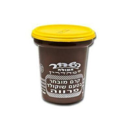 Chocolate Spread 400gr HASHACHAR