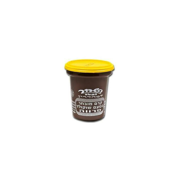 Chocolate Spread 400gr HASHACHAR