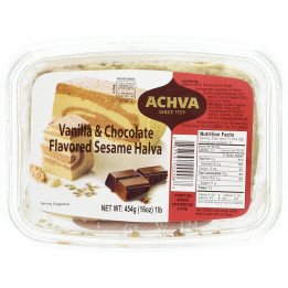Halva Marble 454gr ACHVA