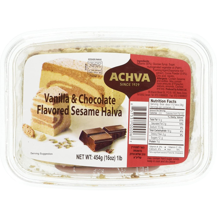 Halva Marble 454gr ACHVA