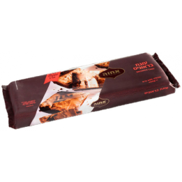 Cake Brownie 400gr ACHVA