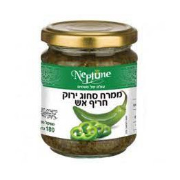 Sauce Green Schug Hot 180gr NEPTUNE