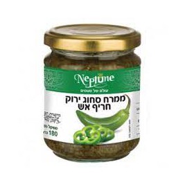 Sauce Green Schug Hot 180gr NEPTUNE