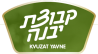 Yavne